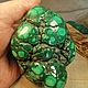 937гр. Малахит натуральный. Коллекционные минералы. Камни. Камни. Seven Minerals. Ярмарка Мастеров.  Фото №6