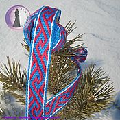 Русский стиль handmade. Livemaster - original item The belt is a blue-red meander with a white border. Handmade.