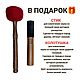 Кованая поющая чаша 22.6см Фа# 181 герц Pr86. Поющие чаши. Pentaphone Поющие Металлы. Ярмарка Мастеров.  Фото №9