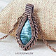 Кулон медный с серафинитом. Кулон. Maria (loligojewelry). Ярмарка Мастеров.  Фото №6