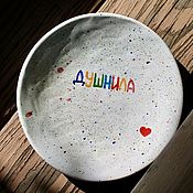 Посуда handmade. Livemaster - original item A dish of douche with splashes and a heart is a gift to a colleague. Handmade.
