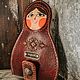 Ключница из кожи матрешка с ручной вышивкой крестом. Ключницы. Юлия Врублевская (vrublevsky-j). Интернет-магазин Ярмарка Мастеров.  Фото №2