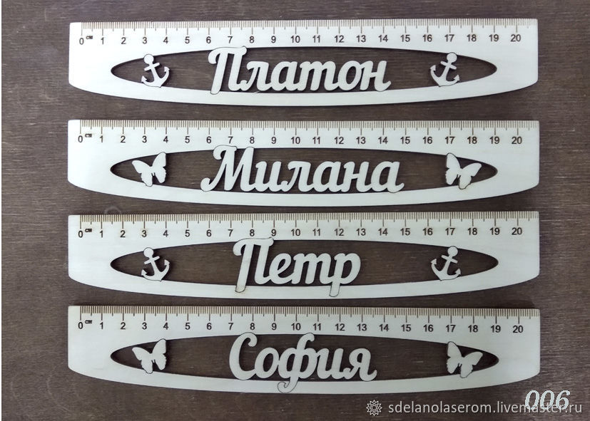 e239ad0c624574e75cf235ae38dx--kantselyar