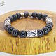 A bracelet with runes of Thought: Vugno, Soulo, Dagaz, Bead bracelet, Gatchina,  Фото №1