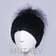  Women's fur hat Daisy, Caps, Moscow,  Фото №1