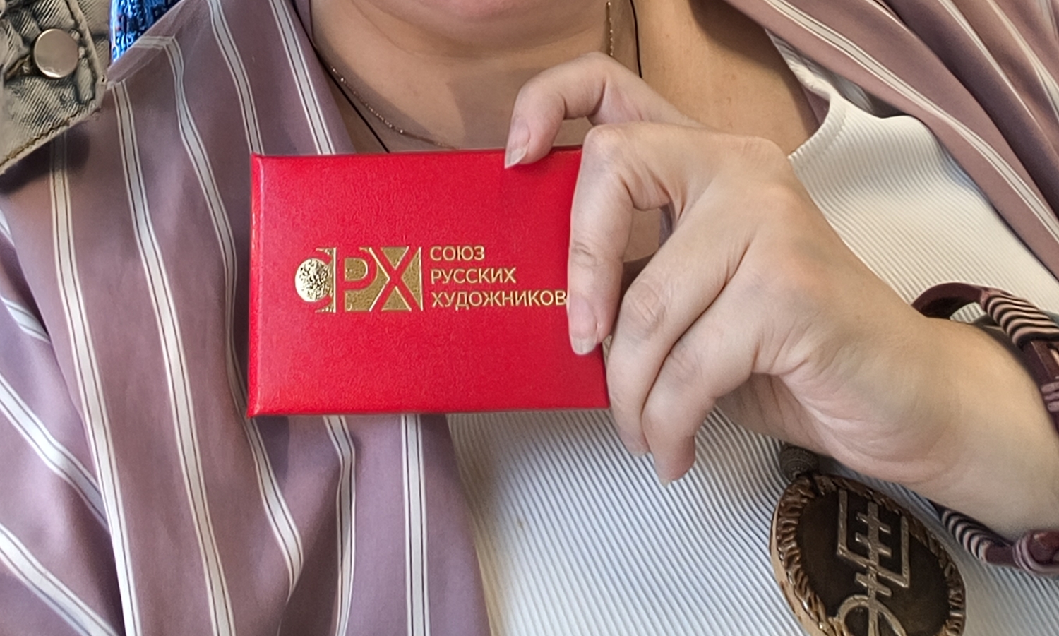 Член Союза Русских художников Лидия Лавицкая