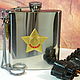 207 ml flask with symbols of the USSR 'Order of Glory of the USSR. 1 st.', Flask, Saratov,  Фото №1