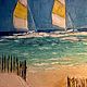 Морской бриз. Картины. Марина. Ярмарка Мастеров.  Фото №5