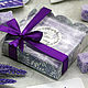 Order Body scrub sugar gift Lavender. Soap-making workshop. Livemaster. . Scrubs Фото №3
