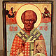 Икона Святого Николая с Богоматерью и Спасителем, Иконы, Симферополь,  Фото №1
