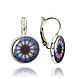 Dark blue kaleidoscope earrings gift girl 'Modern', Earrings, Moscow,  Фото №1