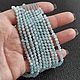 3.3 мм Аквамарин граненый, нить 19.5 см, Бусины, Владимир,  Фото №1