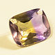 Аметрин 11,2x9,2 мм; 3,78 ct, Кабошоны, Ростов-на-Дону,  Фото №1