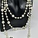  длинные бусы - цепочка с жемчужинами и золотыми вставками Chanel. Бусы. Магазин VIBE. Интернет-магазин Ярмарка Мастеров.  Фото №2