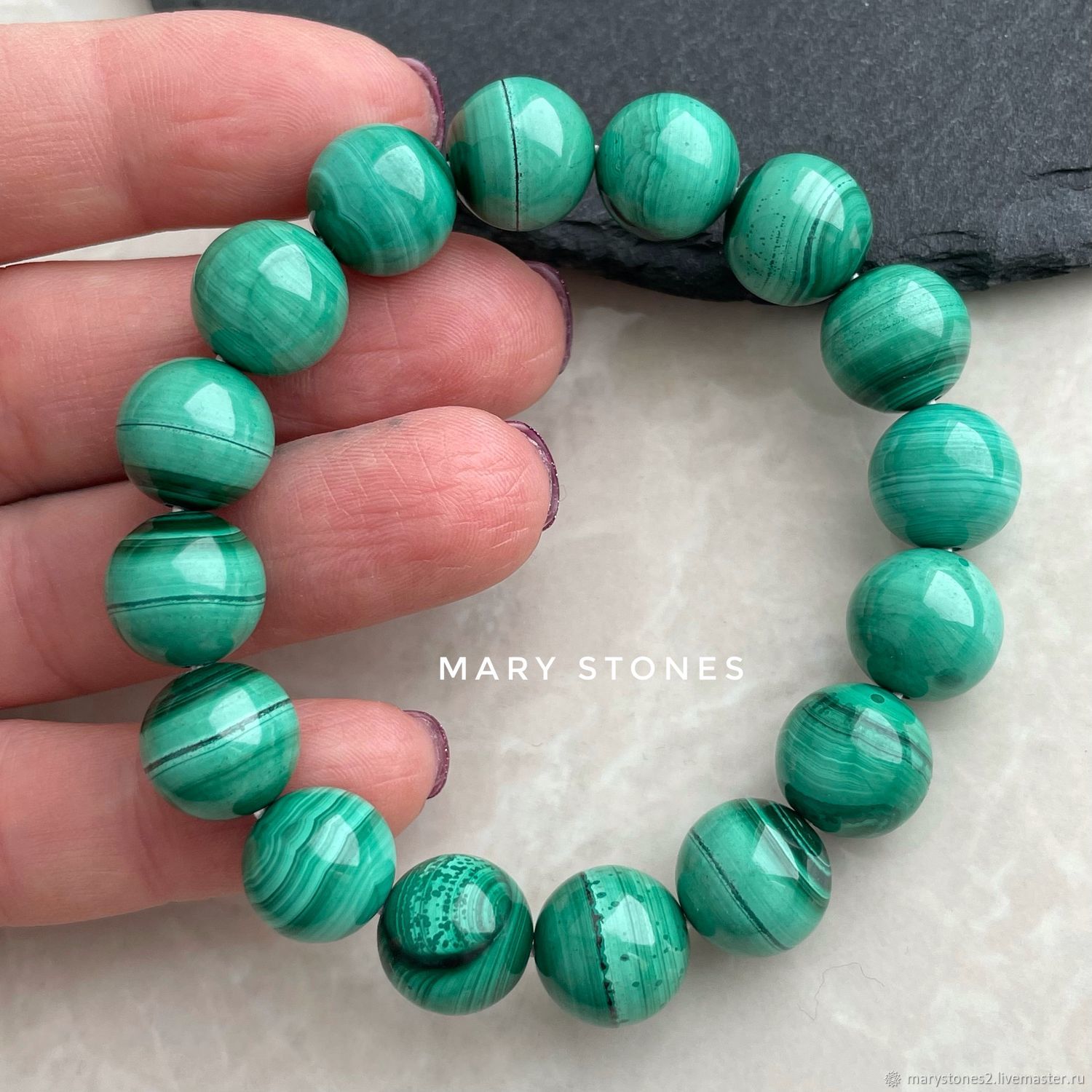 Малахит натуральный ЛЮКС качество А+, светлый, бусины 12 мм в интернет ...