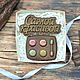 Шоколадный набор Самой красивой, Фигуры из шоколада, Ессентуки,  Фото №1