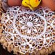 Decorative lace napkin small, Doilies, St. Petersburg,  Фото №1