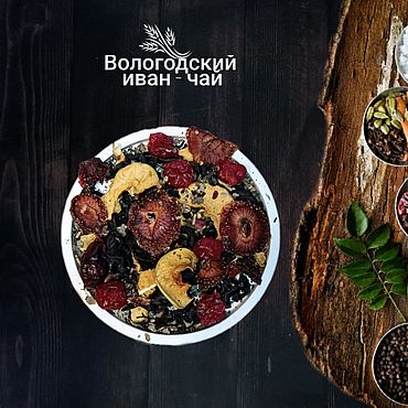 Подарки и сувениры ручной работы. Ярмарка Мастеров - ручная работа Фиточай "Вологодское лето", 150 гр. Handmade.