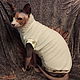 Clothing for cats, 'the snow Queen', Pet clothes, Biisk,  Фото №1