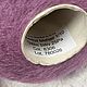 Пряжа мохер на па арт. Superkid mohair. Пряжа. Yarn Sale. Интернет-магазин Ярмарка Мастеров.  Фото №2