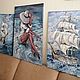 Order Oil painting'Sailboat Bold' 60-40 oil. OMA-EVA. Livemaster. . Pictures Фото №3