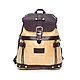  Women's leather beige Burgundy Ashley Mod R13m-681-5 Backpack, Backpacks, St. Petersburg,  Фото №1