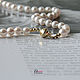 Order Beads from SEA pearl 'Classic'. Ekart Ekaterina Dmitrieva. Livemaster. . Necklace Фото №3