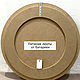 Round illuminated painting. White panel made of fabric. Panels. larisa-chigirina (larisa-chigirina). My Livemaster. Фото №6