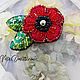 Poppy brooch made of beads, threads, sequins. Brooches. vettochka. Online shopping on My Livemaster.  Фото №2