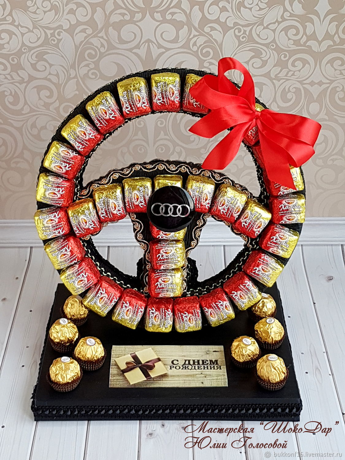 Руль из конфет | Hanukkah wreath, Hanukkah, Decor