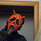 Killer Devil with Horns Mask Dead by daylight mask. Character masks. MagazinNt (Magazinnt). Online shopping on My Livemaster.  Фото №2
