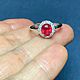 17. Кольцо со шпинелью Махенге 1.60 ct. Бриллианты. Кольца. Елена. Ярмарка Мастеров.  Фото №4