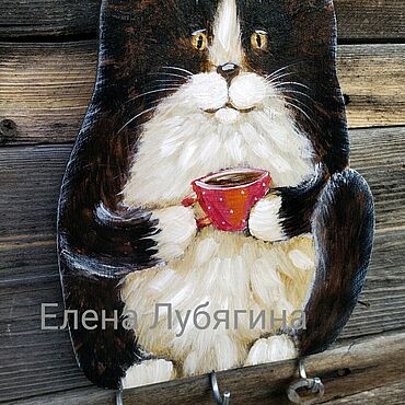 Для дома и интерьера ручной работы. Ярмарка Мастеров - ручная работа Кот с чаем деревянная настенная ключница для дома. Handmade.