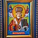 The Icon Of St.. Nicholas the Wonderworker embroidery, beads, Icons, Kazan,  Фото №1