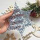 Заказать Снежинка на ёлку крючком. Екатерина. Ярмарка Мастеров. . Новогодние композиции Фото №3