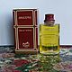 Винтаж: Amazone Hermes, edt  60 ml. Духи винтажные. Ароматы старой школы. Ярмарка Мастеров.  Фото №5