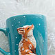 Лиса на кружке из полимерной глины. Кружки и чашки. Lovely_fox_art. Ярмарка Мастеров.  Фото №5