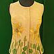 Felted vest 'Sunny field', Vests, Yeisk,  Фото №1