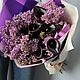 Букет Сирени Живые весенние цветы, букет на 8 марта. Букеты. DARK FLORIST Флористика Декор ЦВЕТЫ. Ярмарка Мастеров.  Фото №6