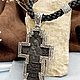 Серебряный крест. Крест из серебра и дерева. Православный крест. Крестик. MisMi. Интернет-магазин Ярмарка Мастеров.  Фото №2