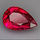 Tourmaline 'Orchid' natural. Cabochons. MJ. Online shopping on My Livemaster.  Фото №2