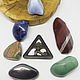 Set of stones Oko Mountain Ouadget 2. Crystals set. Selberiya shop. My Livemaster. Фото №4