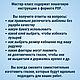 Мастер-класс: Стеклянные глазки для кукол и игрушек. Мастер-классы. Радужное вдохновение (bunchikova). Ярмарка Мастеров.  Фото №4