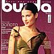 Журнал Burda Moden № 12/2006, Выкройки для шитья, Москва,  Фото №1