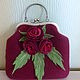 Classic bag: Felted burgundy bag with roses, Classic Bag, Votkinsk,  Фото №1