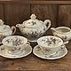 Винтаж: Антикварный чайный сервиз для завтрака Royal Limoges, Франция. Сервизы винтажные. Brocante chez Alla. Ярмарка Мастеров.  Фото №14