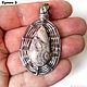 Кулон с агатом "Кружево в камне и металле". Подвеска. Unique Silver (UniqueSilver). Ярмарка Мастеров.  Фото №6