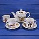 Винтаж: Винтажный сервиз Тет-а-тет дизайна Evesham от Royal Worcester, Сервизы винтажные, Москва,  Фото №1