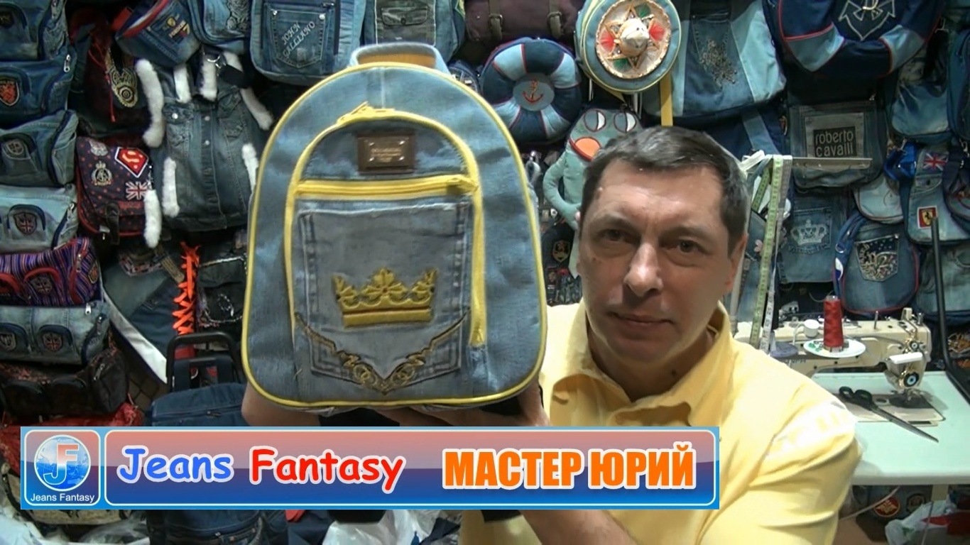 Мой профиль