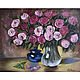 Oil painting 'Bouquet of roses', Pictures, Belorechensk,  Фото №1